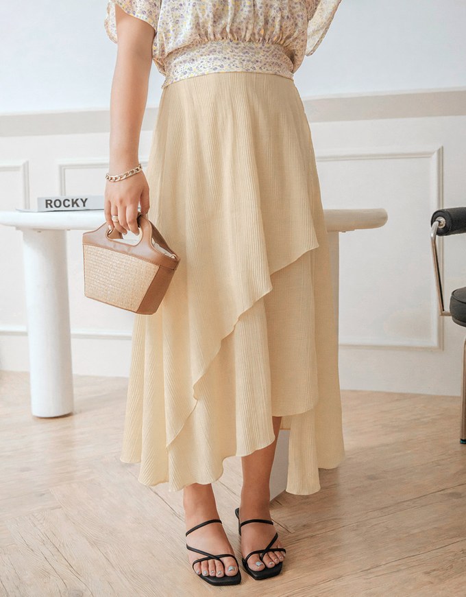 Irregular Layered Slit Flowy Maxi Skirt