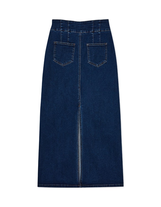 Mermaid Waistline Slit Denim Long Skirt
