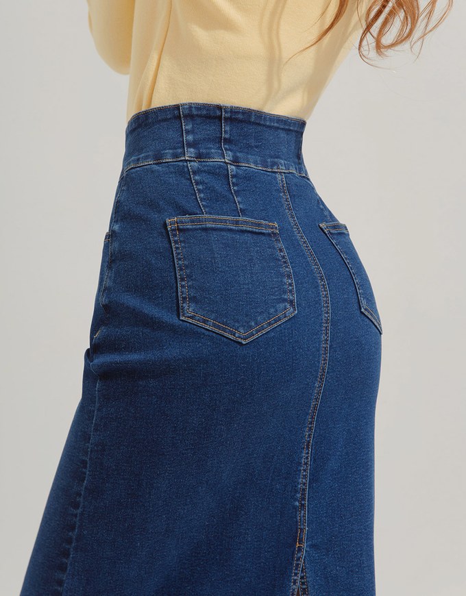 Mermaid Waistline Slit Denim Long Skirt