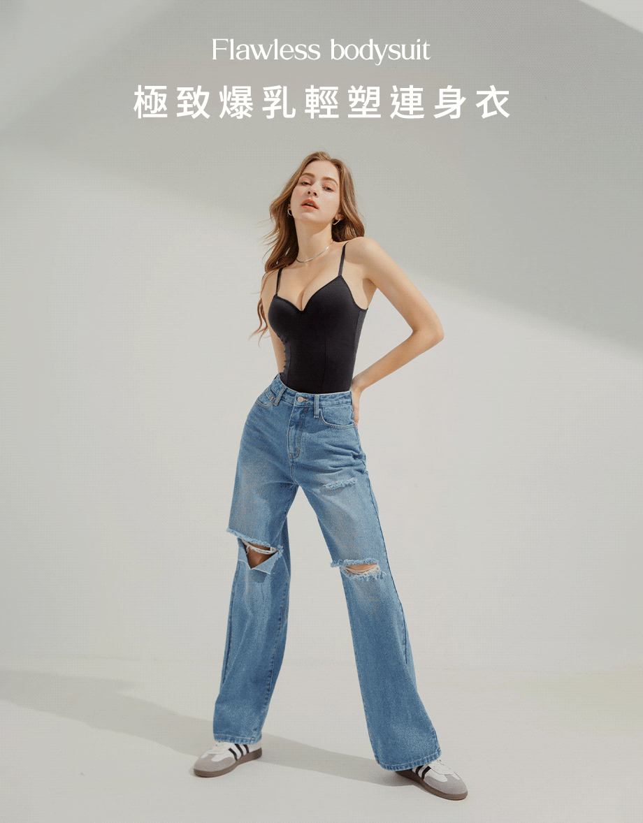 極致爆乳輕塑連身衣