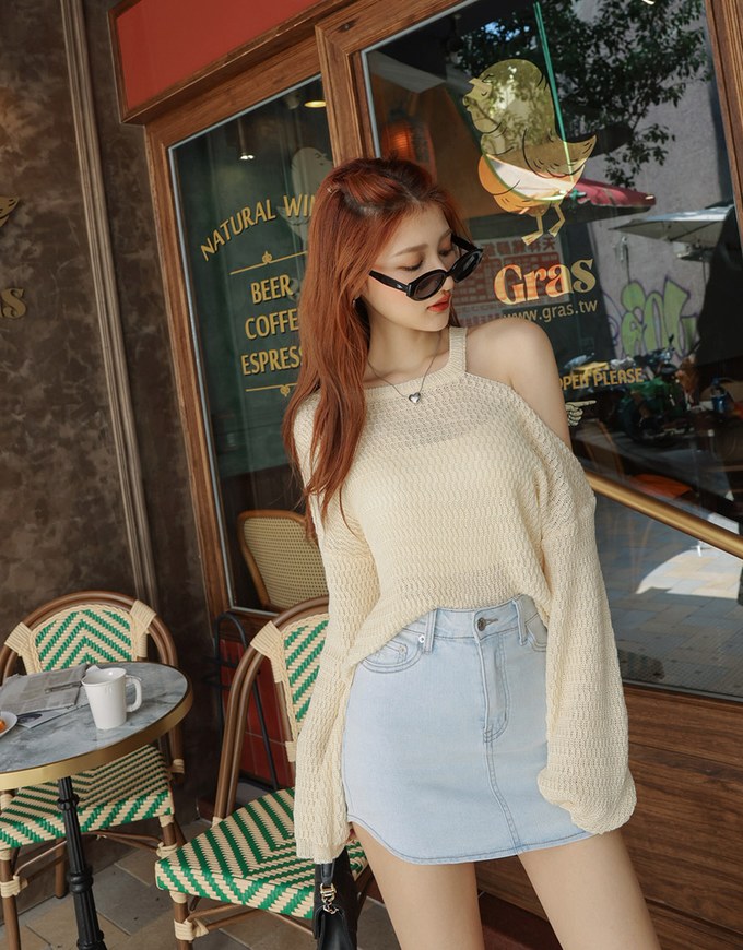 Supermodel Long Leg Denim Skirt