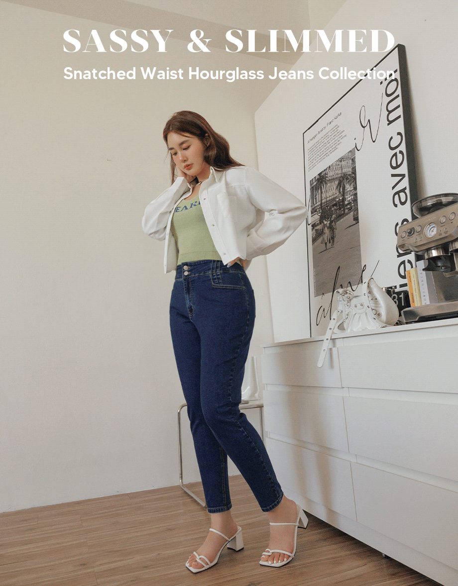 Mermaid Waistline Denim Jeans