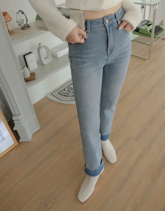 Foldable Denim Straight Leg Pants