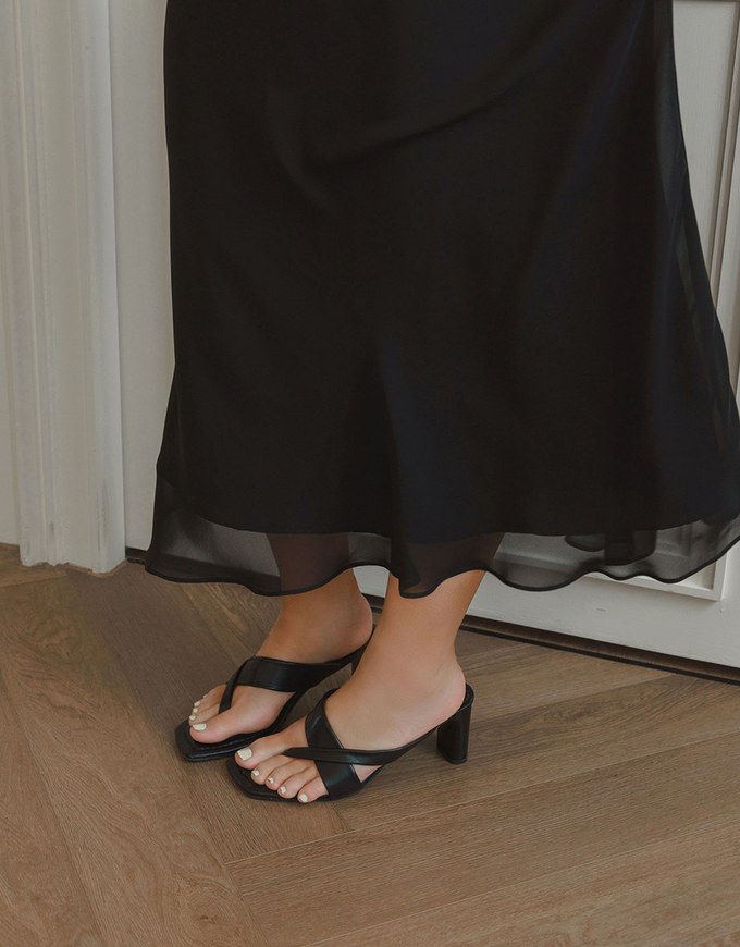 Layered Hem Flowy Chiffon Mermaid Maxi Skirt