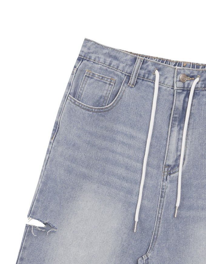 Street Drawstring Distressed Wide Pants