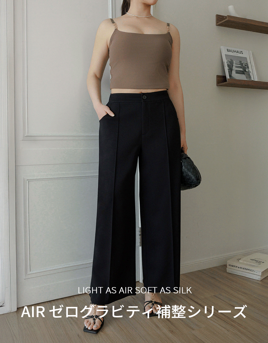 AIRエアコットン 無重力立体ステッチパンツ