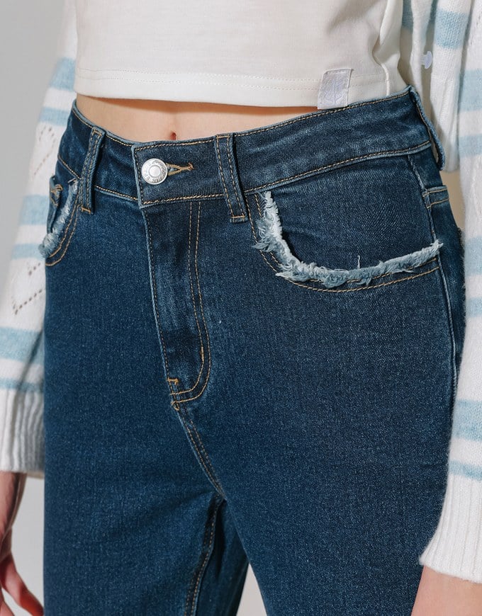 Classic High Waist Frayed Edge Flared Jeans Denim Pants