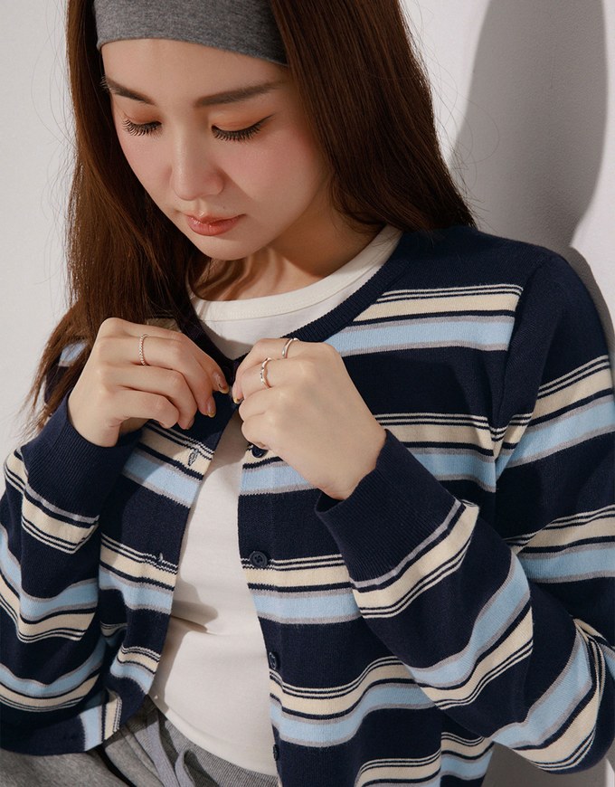 Contrast Striped Knit Button Up Cropped Cardigan