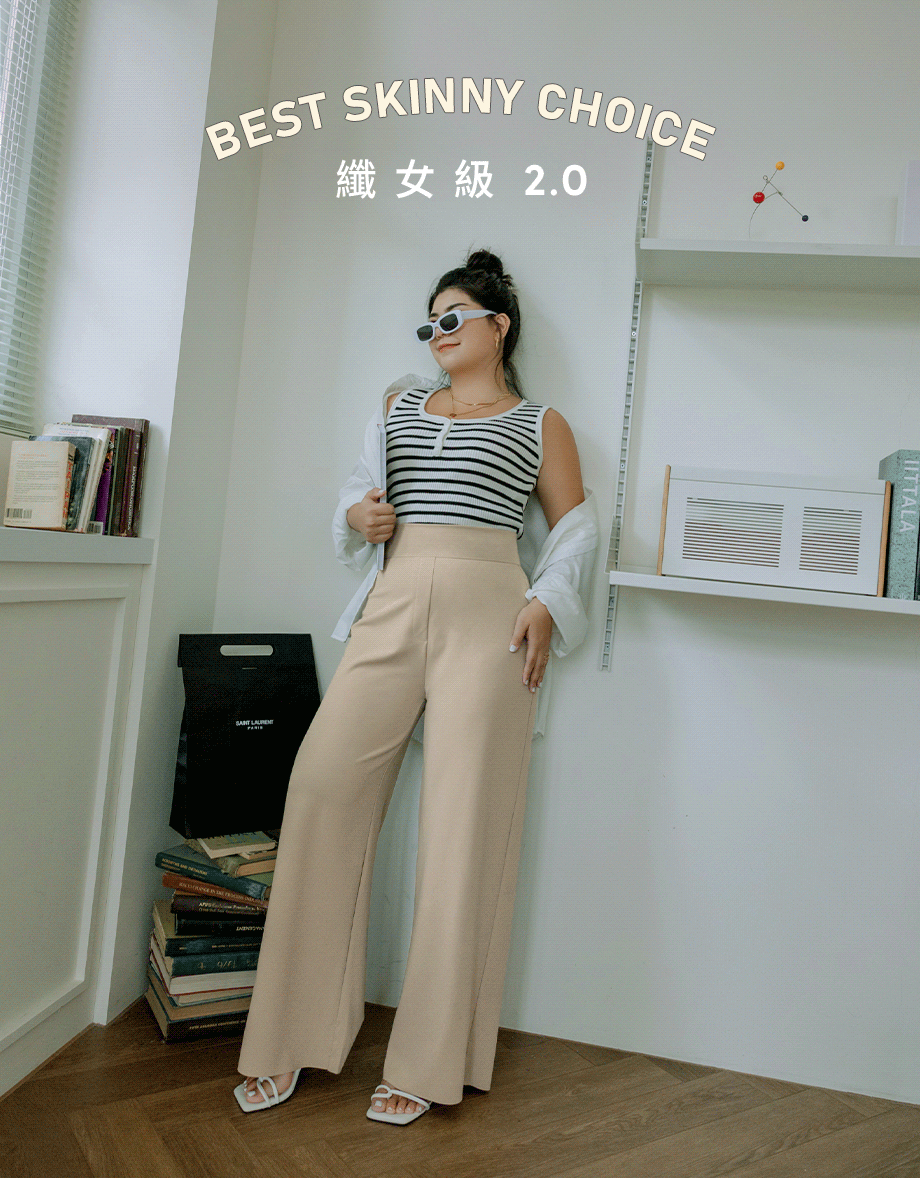 【纖女級2.0】高腰剪裁長腿直筒褲