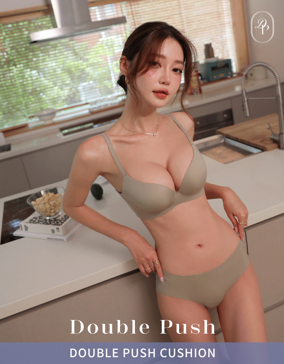 DOUBLE PUSH人間娜美無痕軟鋼圈內衣