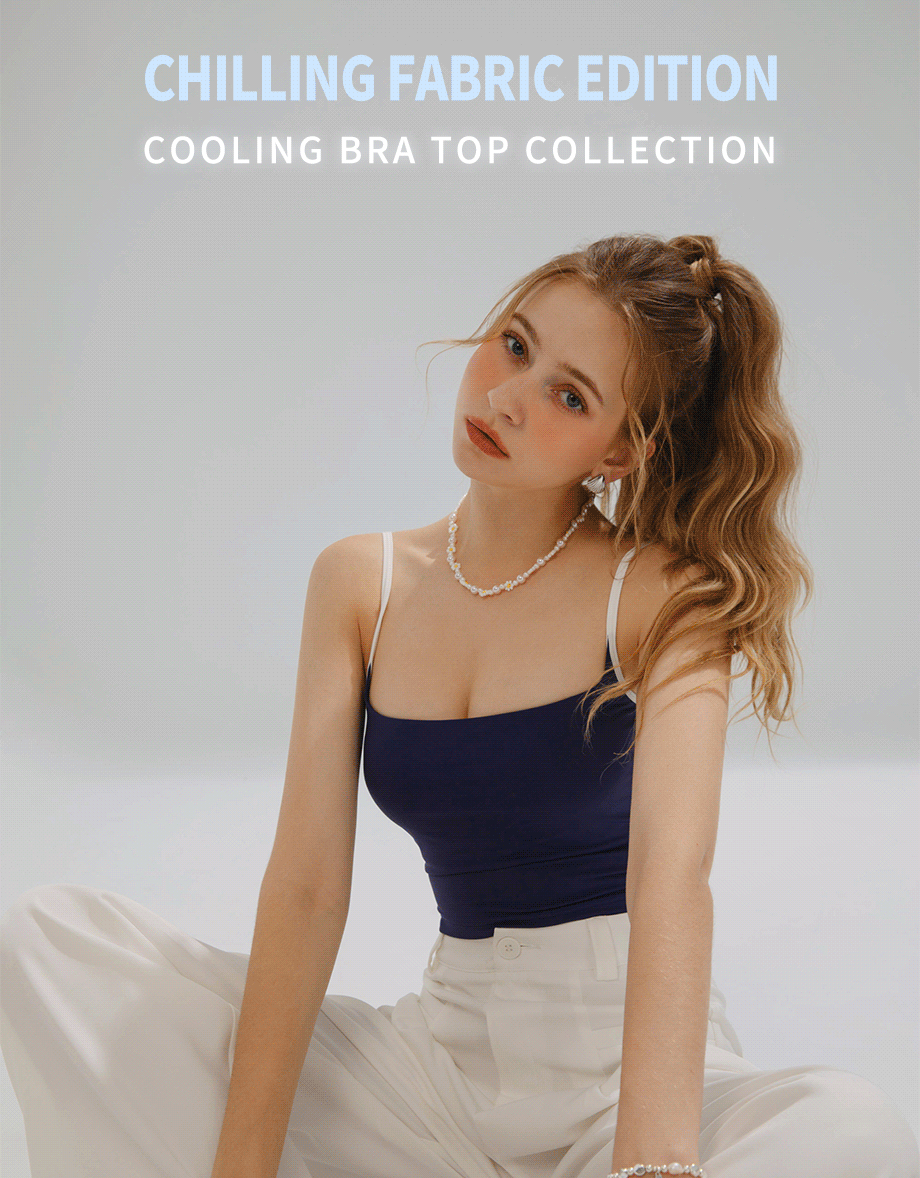 涼感高彈美胸撞色BRA TOP
