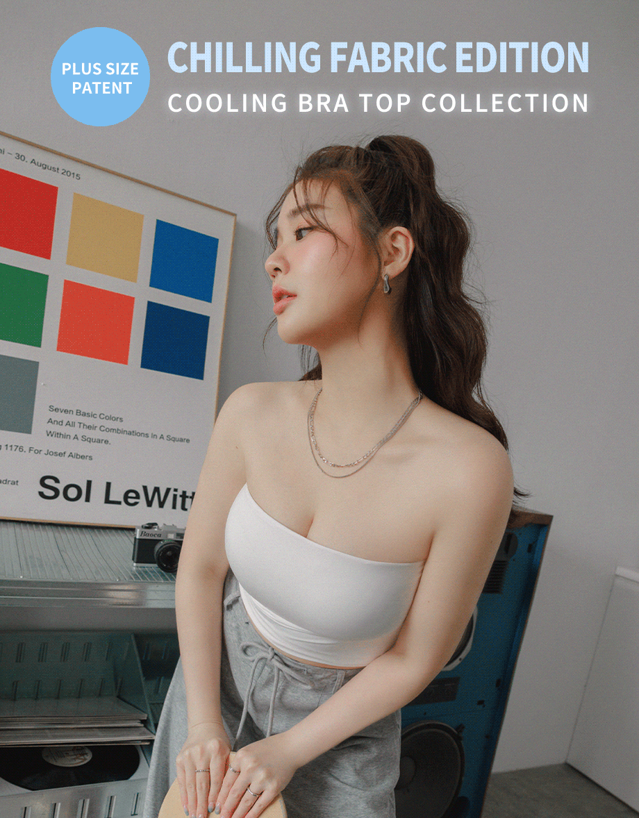 涼感高彈美胸防滑平口BRA TOP