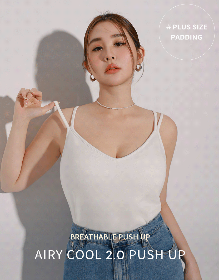 【AiR 2.0】Double Spaghetti Strap V Neck Open Back Bra Top