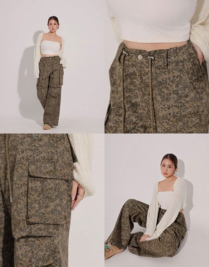 Drawstring Waist Wide Leg Cargo Pants (Camo Print/Leopard Print)