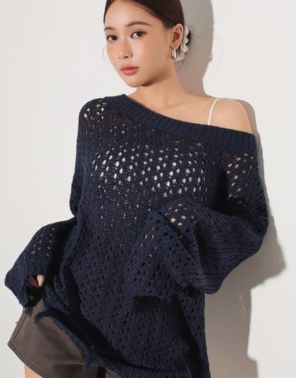 Distressed Hem Open Knit Pullover Sweater