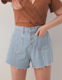 Button-Up Arcuates Denim Shorts