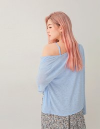 Sheer Fine Knitted Cami Top & Cardigan Set Wear