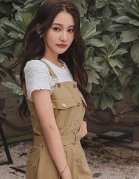 Button-Front Suspender Pants (With Belt)
