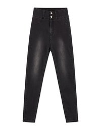 No Filter Shape-Up Slimming Skinny-Fit Denim Pants 2.0 (With Butt Padding)
