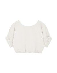 2WAY Button Down Cinched West Crop Top