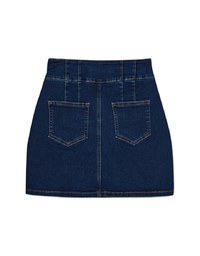 Mermaid Waistline Denim Skirt