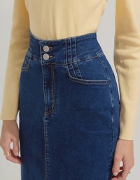 Mermaid Waistline Slit Denim Long Skirt