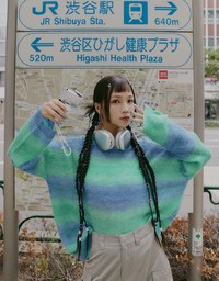 【SHIUAN'S DESIGN】Colorful Two Tone Loose Knit Top