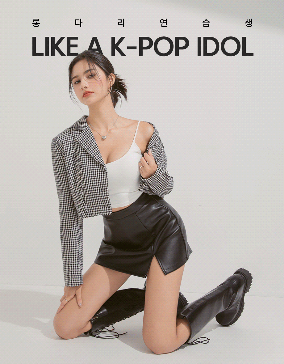 K-pop Tummy Control Leather Slit Skort