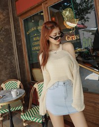 Supermodel Long Leg Denim Skirt