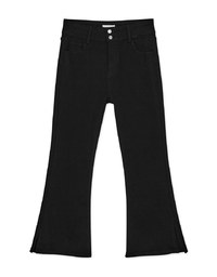 Comfortable Elastic Slim Fit Slit Pants