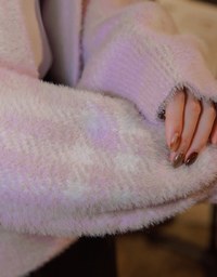 Linear Mohair Knitted Cardigan