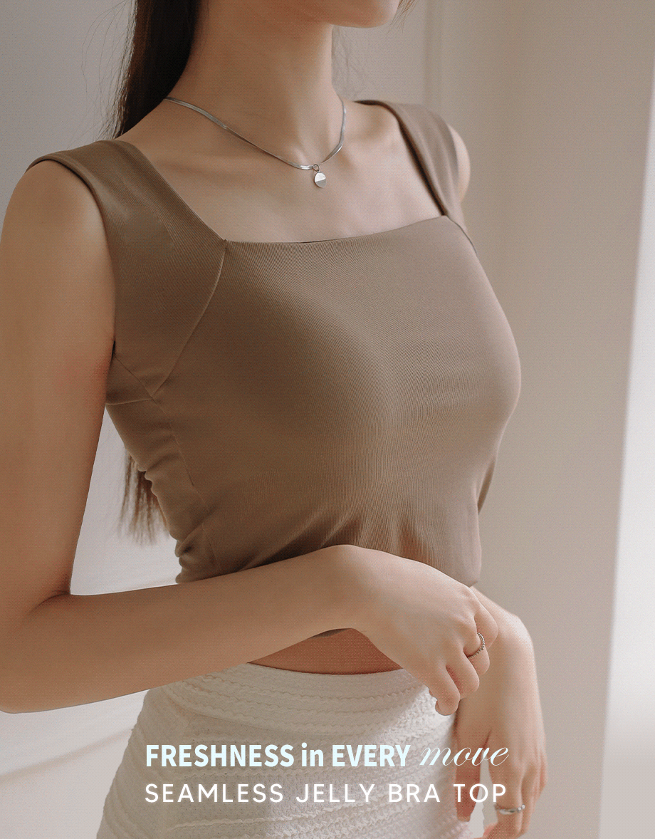 Seamless Jelly Higher Side Straps Bra Top