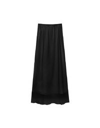 Layered Hem Flowy Chiffon Mermaid Maxi Skirt