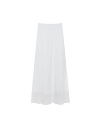 Layered Hem Flowy Chiffon Mermaid Maxi Skirt