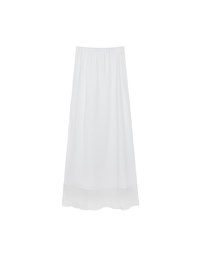 Layered Hem Flowy Chiffon Mermaid Maxi Skirt