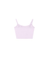 Basic Cooling Fabric Fitted Wide Strap Camisole Bra Top