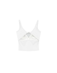 【AiR 2.0】Open Back Ribbed Bra Top with Wide Ruched Straps