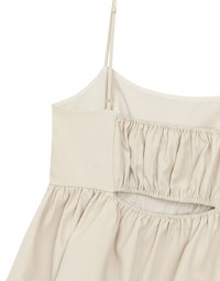 Adjustable Strap Gathered Bubble Peplum Cami Top