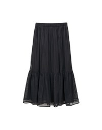 Mesh Overlay Flowy Hem Tiered Maxi Skirt