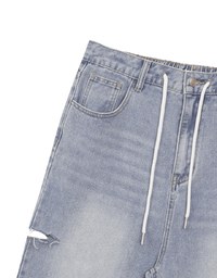 Street Drawstring Distressed Wide Pants