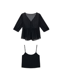 V Neck Sheer Embroidered Peplum Blouse and Basic Camisole Top Set Wear