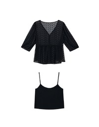 V Neck Sheer Embroidered Peplum Blouse and Basic Camisole Top Set Wear