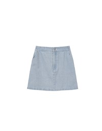High Waist Fitted Jeans Denim Mini Skirt