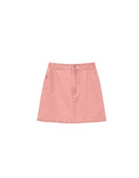 High Waist Fitted Jeans Denim Mini Skirt