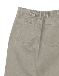 High Waisted Straight Cut Jeans Denim Maxi Skirt