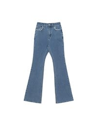 Classic High Waist Frayed Edge Flared Jeans Denim Pants