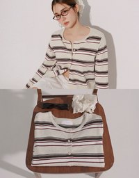 Contrast Striped Knit Button Up Cropped Cardigan