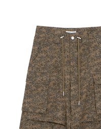 Drawstring Waist Wide Leg Cargo Pants (Camo Print/Leopard Print)