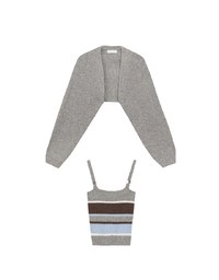 Long Sleeve Knit Cropped Cardigan with Contrast Stripe Cami Top Set Wear