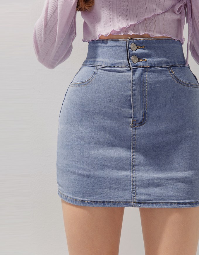 No Filter Shape-Up Slimming Denim Jeans Skorts 2.0 (With Butt Padding)